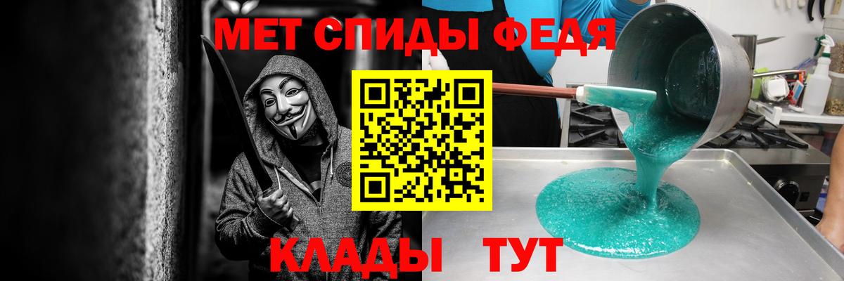 Каннабис  КОКАИН  Нижний Тагил  ГАШИШ  Alpha PVP СОЛЬ   Вход с VPN  Меф кристаллы 