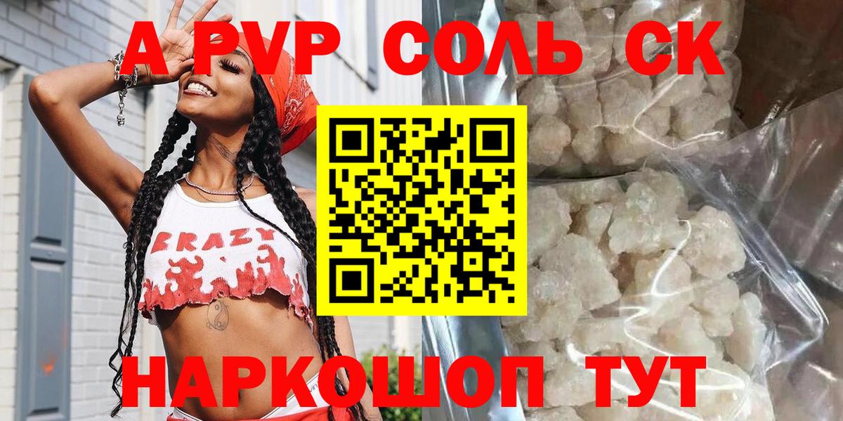  Cocaine Нижний Тагил