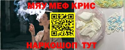 ECSTASY Железногорск