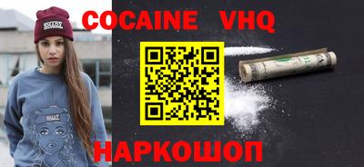 круглые Ефремов