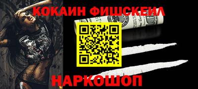 круглые Ефремов