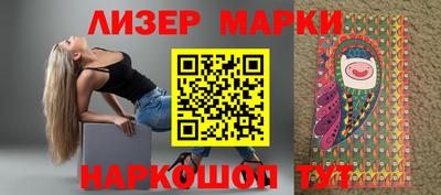 круглые Ефремов