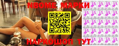 ECSTASY Железногорск
