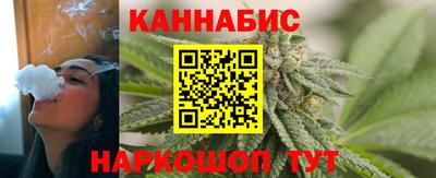 ECSTASY Железногорск