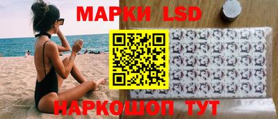 ECSTASY Железногорск