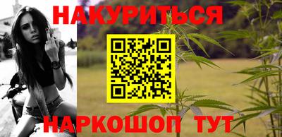 круглые Ефремов