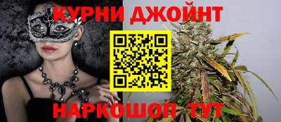 ECSTASY Железногорск