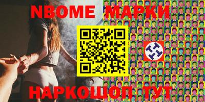 ECSTASY Железногорск