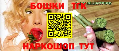 круглые Ефремов