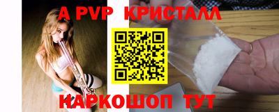 ECSTASY Железногорск