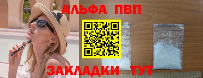 ECSTASY Железногорск