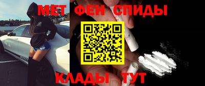 круглые Ефремов
