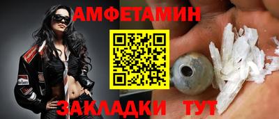круглые Ефремов