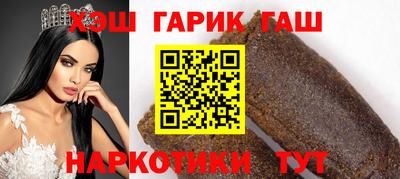 круглые Ефремов