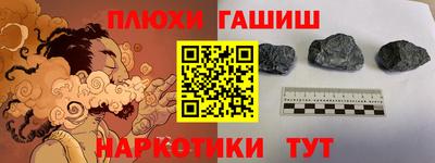 ECSTASY Железногорск