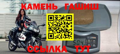 ECSTASY Железногорск