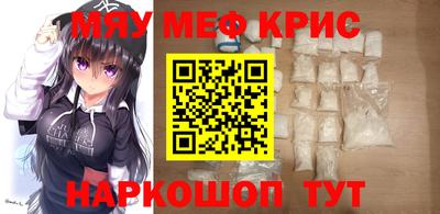 ECSTASY Железногорск